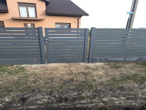 Produkcja i montaż instalacja ogrodzeń z aluminium